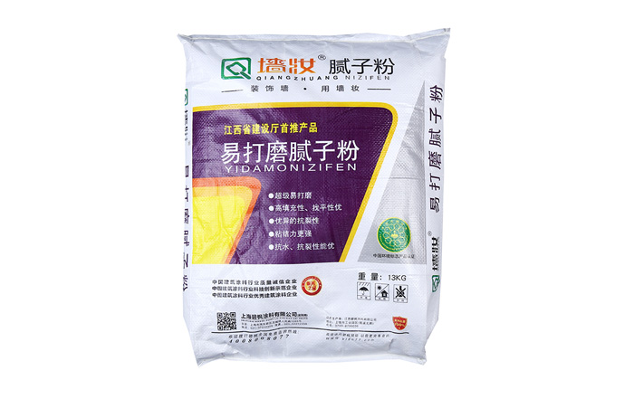 易打磨膩子粉