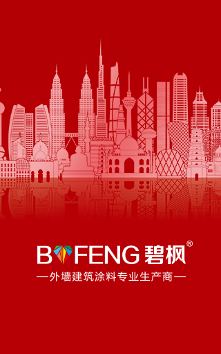 微信圖片_20210513172752 微信圖片_20210513172752